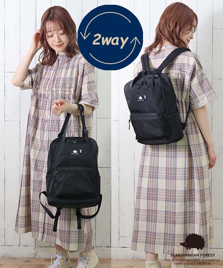 Bleu Bleuet（ブルーブルーエ）