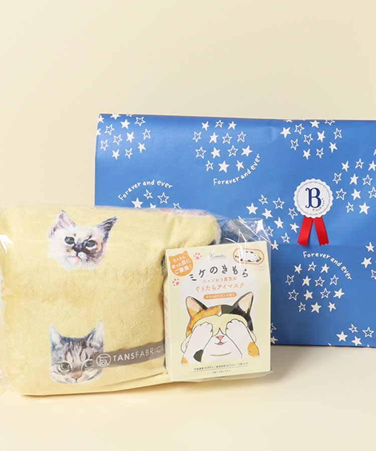 Bleu Bleuet（ブルーブルーエ）